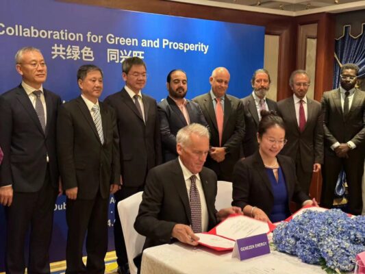 Gansu Hengyuan Dongli New Energy Limited Company wzięła udział w Światowym Szczycie Energetycznym Przyszłości i Ogłosiła Swój Plan Inwestycji Przemysłowych
